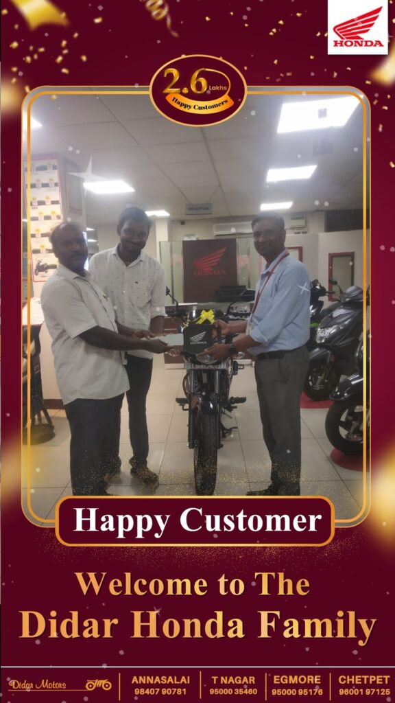 Happy Customer (didar) (23)