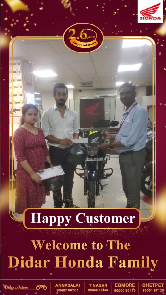 Happy Customer (didar) 3rd