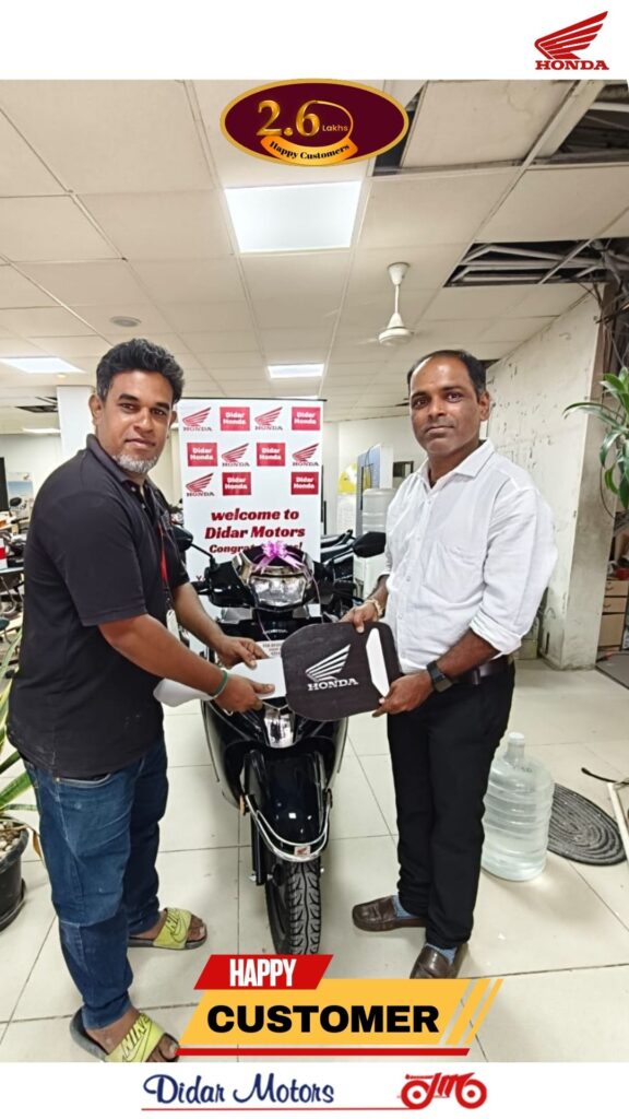 Feb new Happy Customer (didar) (19)