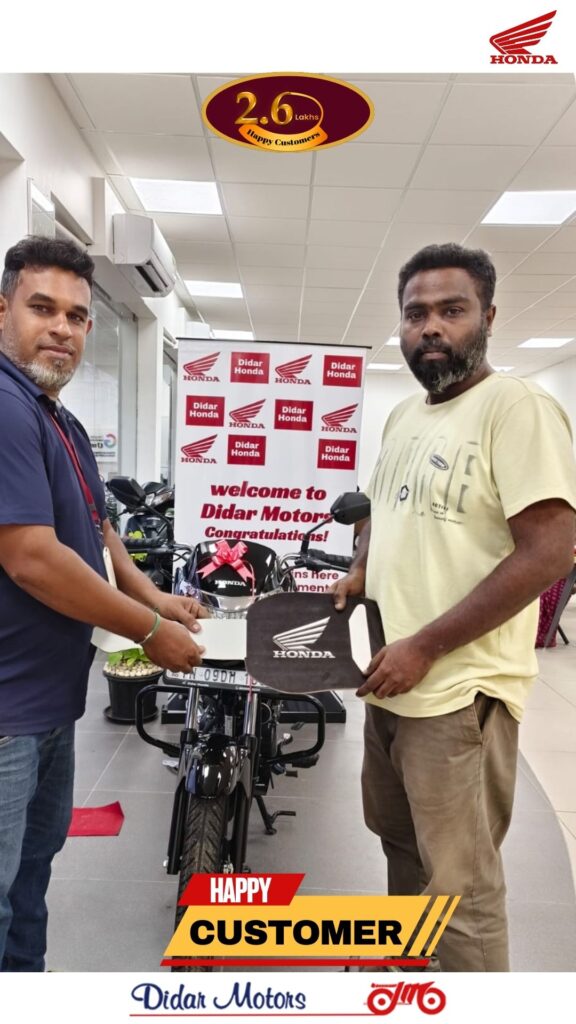 Feb new Happy Customer (didar) (21)